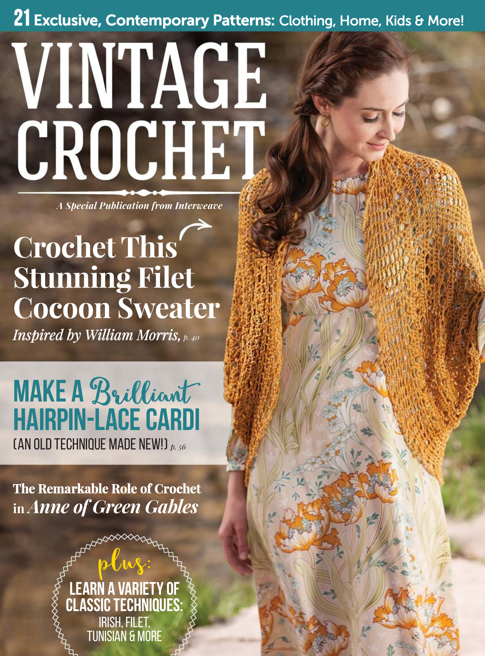 مجله Vintage Crochet – ۲۰۱۶ | الگوهای قلاب‌بافی کلاسیک